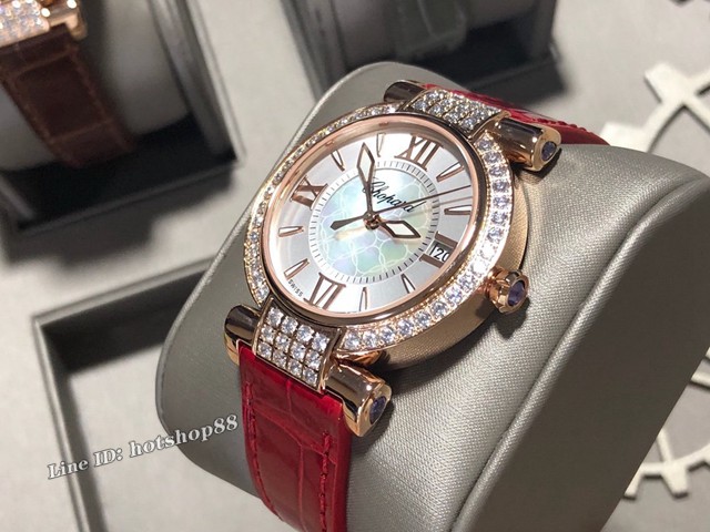 萧邦手表 CHOPARD高端女表 CHOPARD经典impepiale系列女士腕表 gjs1007